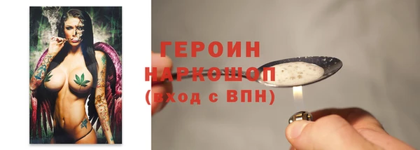 ешки Верхний Тагил